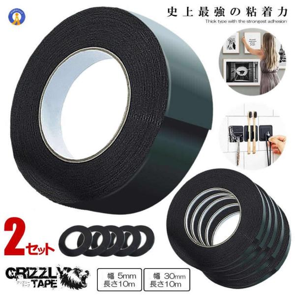 2Zbg ʃe[v  DIY e[v z  H ֗ z̓ANZT[ nK[ [ eiX C CU  [ ֗ObY ό CHORYO