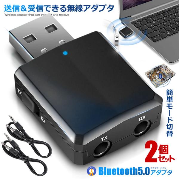 2Zbg Bluetooth5.0 A_v^ Ver5.0+EDR V[o[ gX~b^[ M M O  Cz Xs[J[ BLUAAD