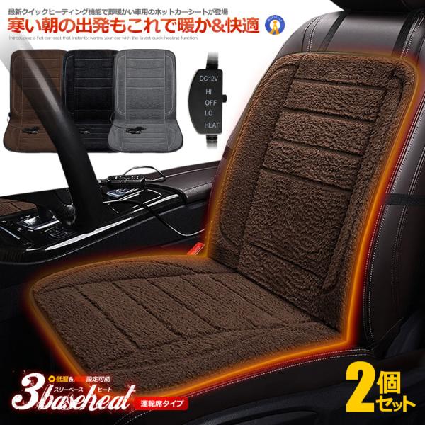 V[gJo[ J[V[g ^]ȃ^Cv 2Zbg _炩 E[ q[^[ 12V ԍ 2iKx zbgV[g ߔMh~ g[ K ₦  