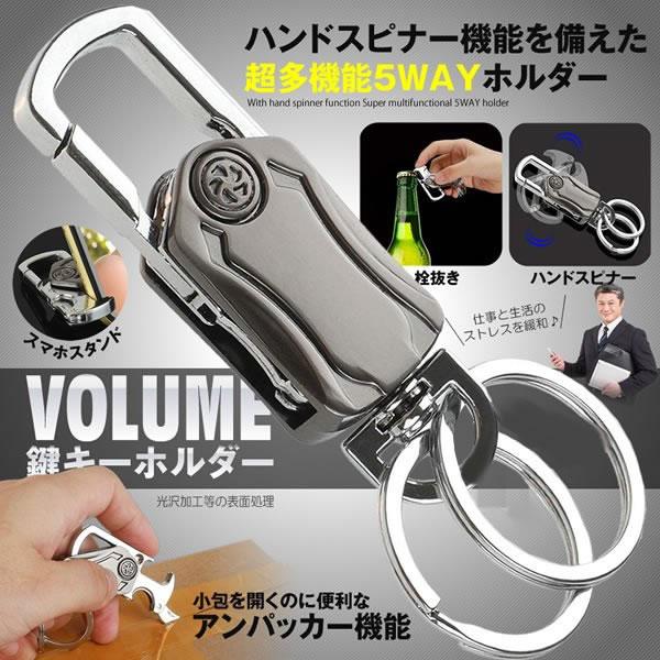 鍵 抜き キーホルダー ストラップの人気商品 通販 価格比較 価格 Com