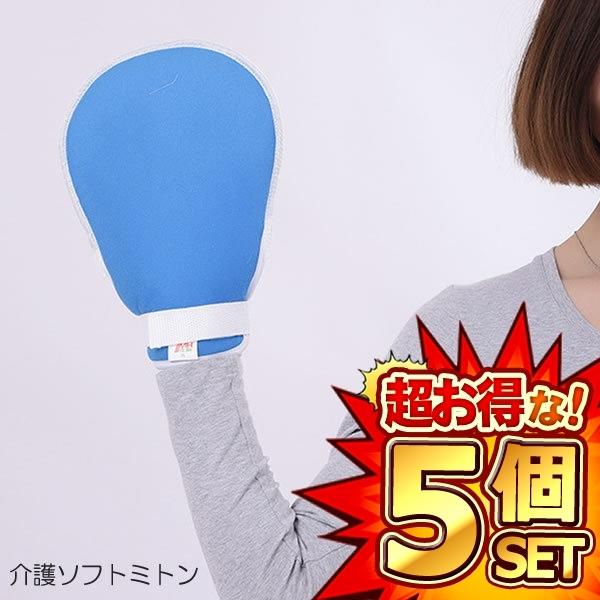 5Zbg ~g bV  \tgf Ep  pi ~g O[u ĂԂ Fm ~ނ h~  ЖʃbV KAMINTOO