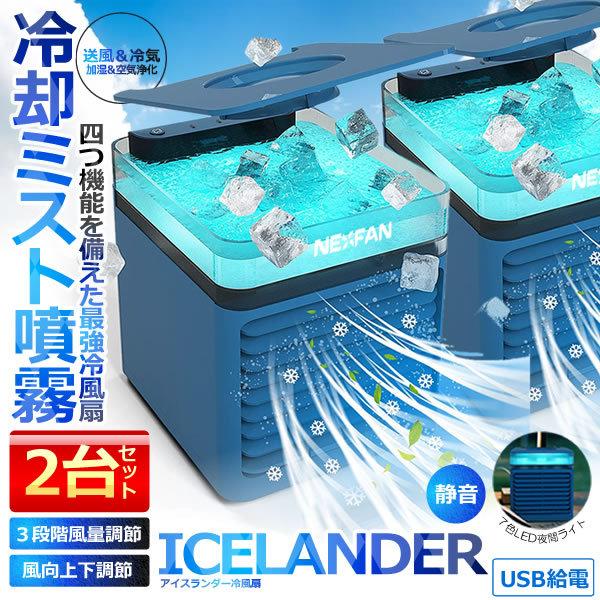 p~Xg 2Zbg ╗  USB ^ @  3iK ʒ d É  GAR M REMISTF