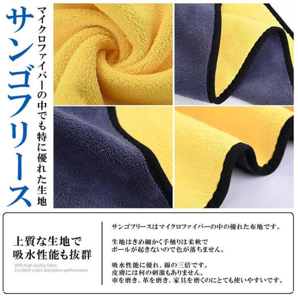 ishino7_s-mi1002-10a_2_d_20231215120052