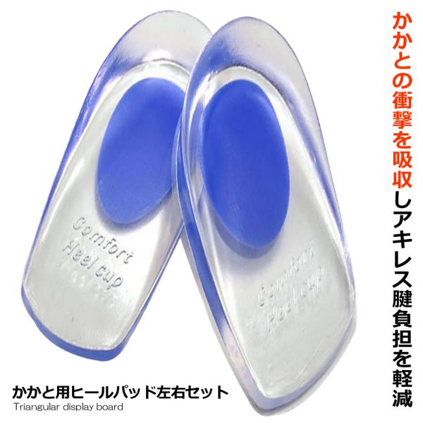 Ɨp q[pbh Ռz  C\[ VR NbV QZbgS d X|[c rWlX AEghA C ~ 2-KAKATOASHI