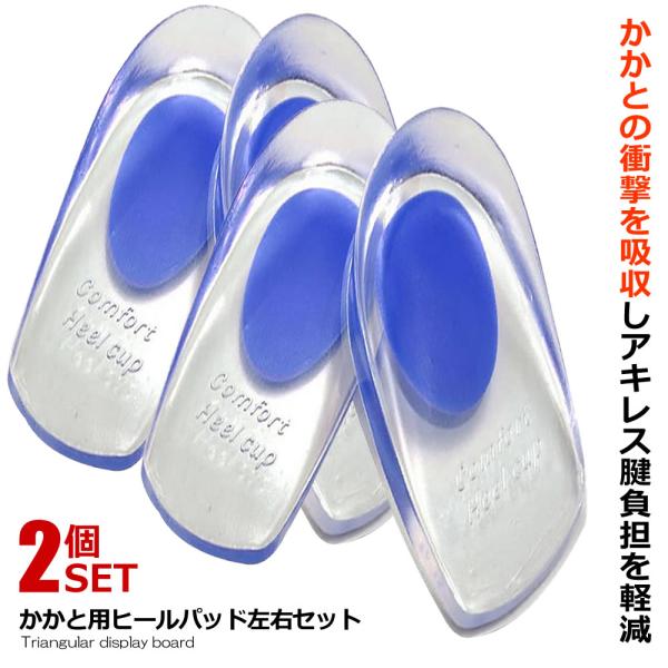 Ɨp q[pbh 2Zbg Ռz  C\[ VR NbV QZbgS d X|[c rWlX AEghA ~ 2-KAKATOASHI