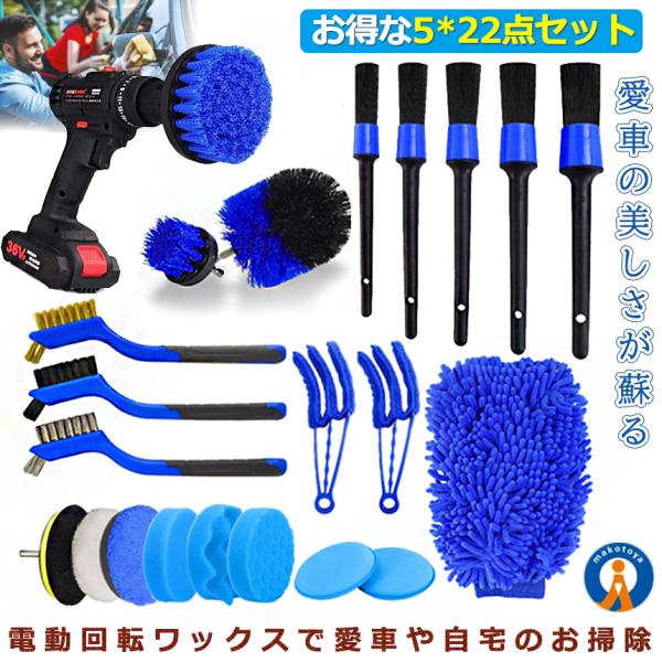 2Zbg huV 22_Zbg XNupbh   hCo[ A^b`g J[ybg N[jO   22BLUEBURA