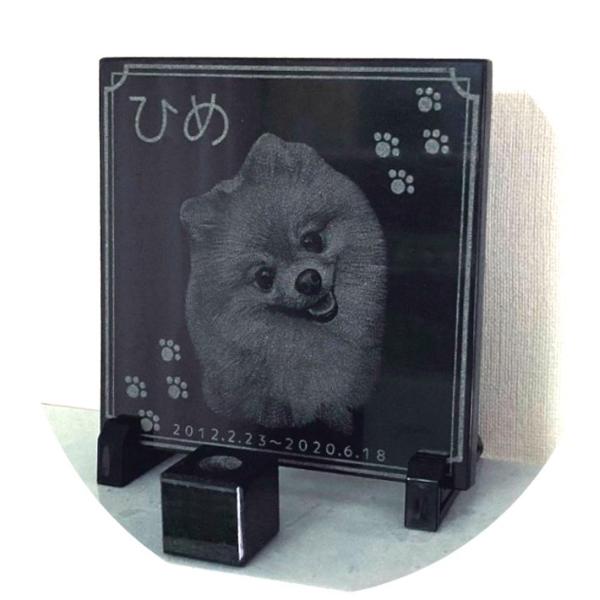 ○ペットメモリアルプレートサイズメモリアルプレート 15×15cm 厚み1cmプレート用脚：幅1.2×奥行8×高さ4.5cmローソク立て：幅3cm×奥行き3×高さ3cm 穴Φ13×深さ23mm※若干の寸法誤差は発生します重量 約740g素材...