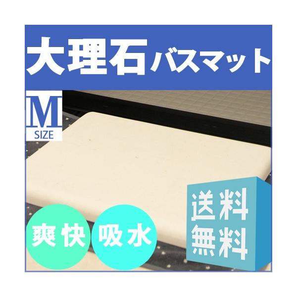 IMTCYЂTT 嗝΃oX}bgȑK}bg ]y Ȃ嗝΂͓X̂݁I