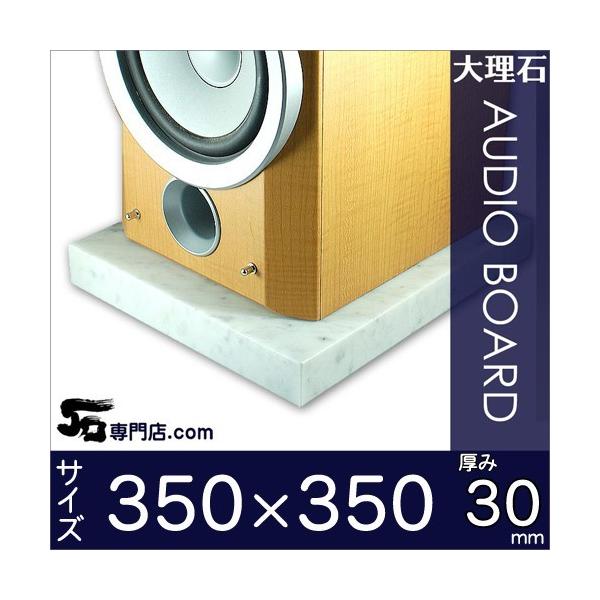 �嗝�΃I�[�f�B�I�{�[�h �r�A���R�J���[���@���݂R�O�~���x�[�X�@�R�T�O×�R�T�O�~����P�P�����@�I�[�_�[���C�h�ΐ��X.com