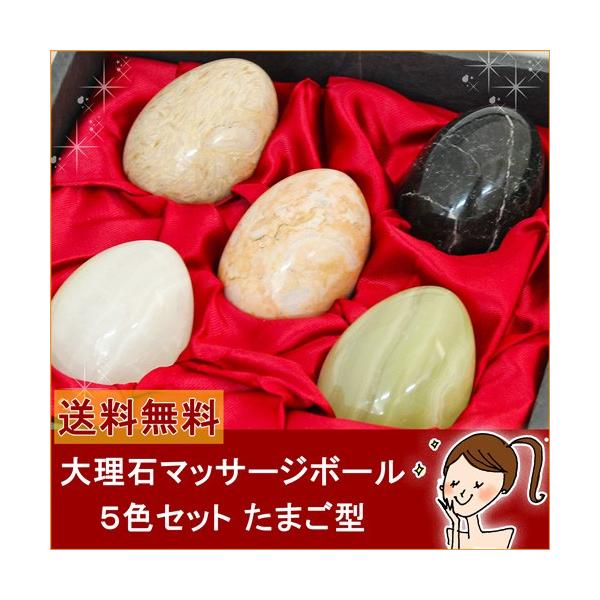 嗝΃}bT[W܂^SFZbg q[OŖʁyST@^}SZbg Mtg{bNX z yځzyv[gzy̓zyRRz