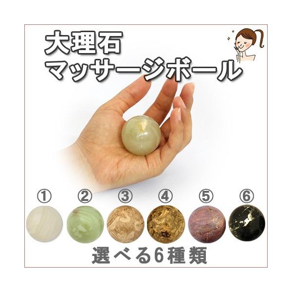 嗝΃}bT[WMTCY6FIׂ q[OŖʁya4Z`z^[pbN@Ews