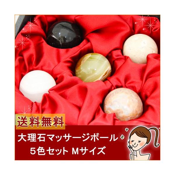 嗝΃}bT[WMTCY5FZbg q[OŖʁyTMTCYZbg Mtg{bNX z yځzyv[gzy̓zyRRz