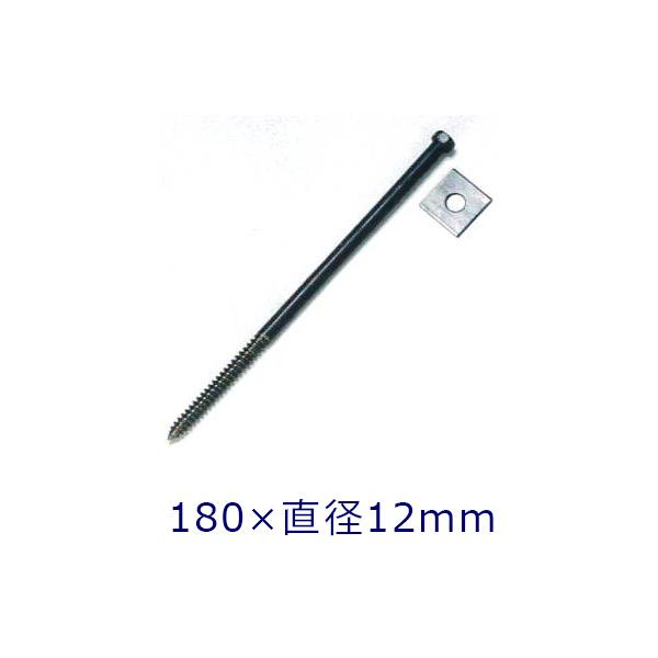 ishisenmonten_bt-180