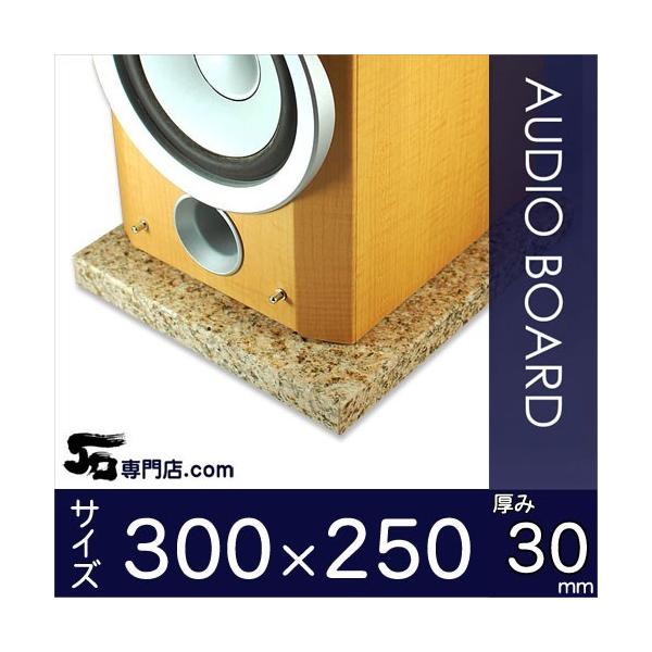 GXgCG[ e΃I[fBI{[h ݂RO~x[X ROO×QTO~ Vkg