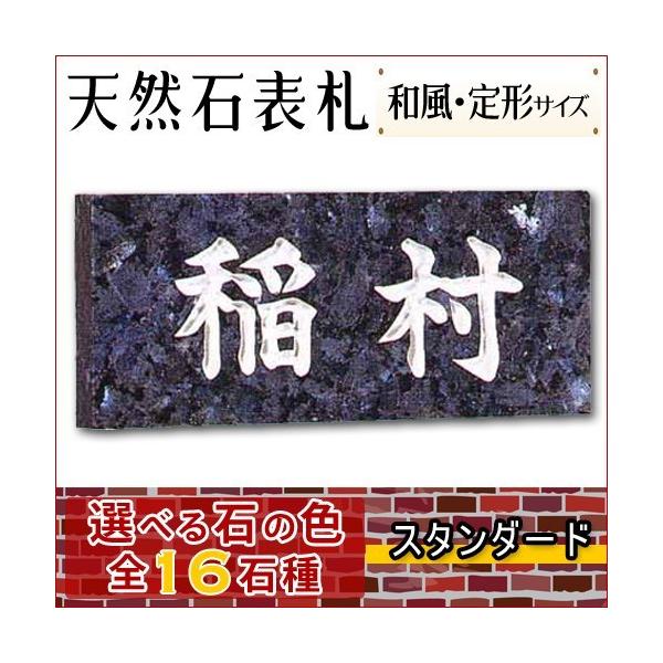 嗝Ε\DEeΕ\D yIׂPUΎIΉ̍Ε\Dz  X^_[hs荞݁tΕ\D