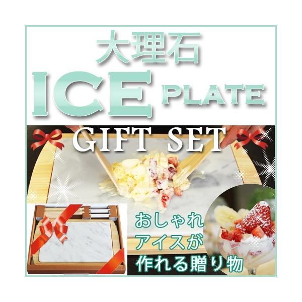 嗝΃ACXv[g MtgZbg  őfGȃCtX^C Xg[ACXPfbvwt