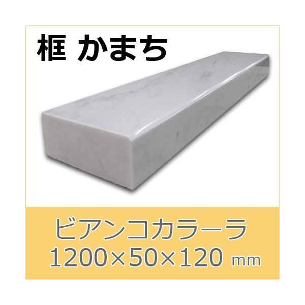 y@嗝΁@rARJ[@オyށ@1,200×50×120mm@20L@܂@VR΁@@l͎xX~ߌ菤i@ԎwEs@ʓr