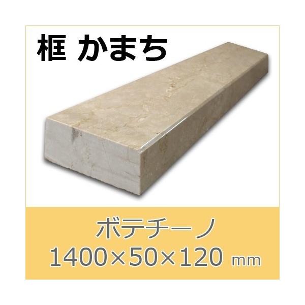 y@嗝΁@{e`[m@オyށ@1,400×50×120mm@22L@܂@@l͎xX~ߌ菤i@ԎwEs@ʓrϏi