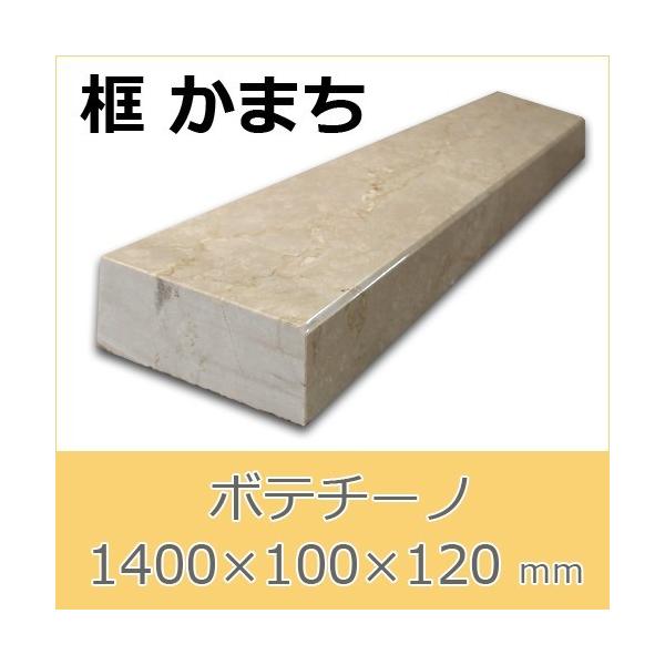 y@嗝΁@{e`[m@オyށ@1,400×100×120mm@46L@܂@@l͎xX~ߌ菤i@ԎwEs@ʓrϏi