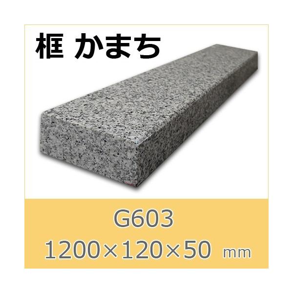 y@e΁@G603@オyށ@1,200×120×50mm@20L@܂@VR΁@@l͎xX~ߌ菤i@ԎwEs@ʓr