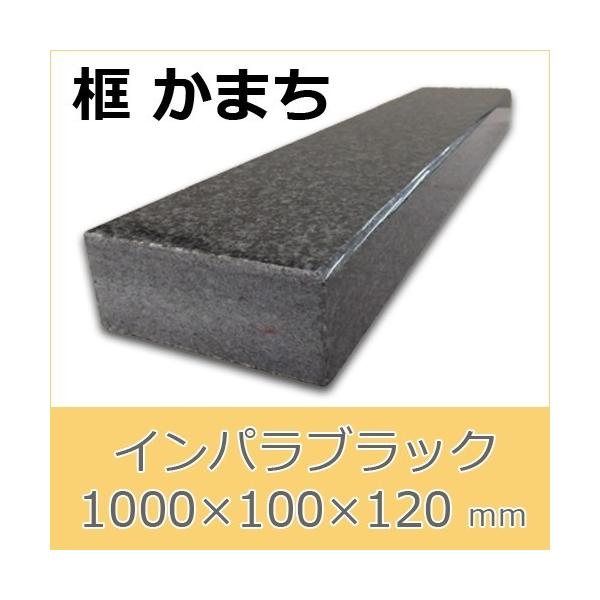 y@e΁@CpubN@オyށ@1,000×100×120mm@33L@VR΁@@l͎xX~ߌ菤i@ԎwEs@ʓr