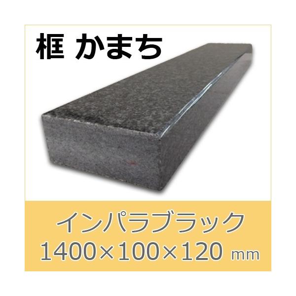 y@e΁@CpubN@オyށ@1,400×100×120mm@46L@VR΁@@l͎xX~ߌ菤i@ԎwEs@ʓr