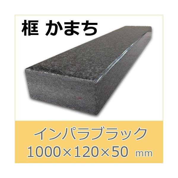 y@e΁@CpubN@オyށ@1,000×120×50mm@17L@VR΁@@l͎xX~ߌ菤i@ԎwEs@ʓr