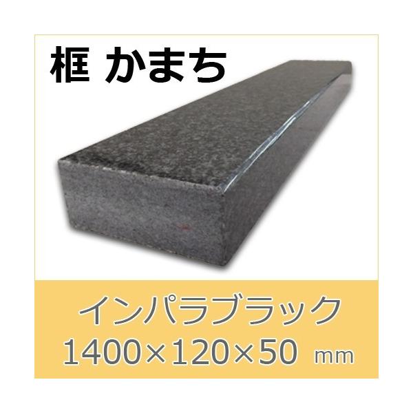 y@e΁@CpubN@オyށ@1,400×120×50mm@23L@VR΁@@l͎xX~ߌ菤i@ԎwEs@ʓr