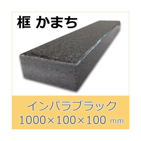 y@e΁@CpubN@オyށ@1,000×100×100mm@28L@VR΁@@l͎xX~ߌ菤i@ԎwEs@ʓr