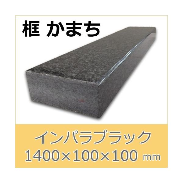 y@e΁@CpubN@オyށ@1,400×100×100mm@39L@VR΁@@l͎xX~ߌ菤i@ԎwEs@ʓr