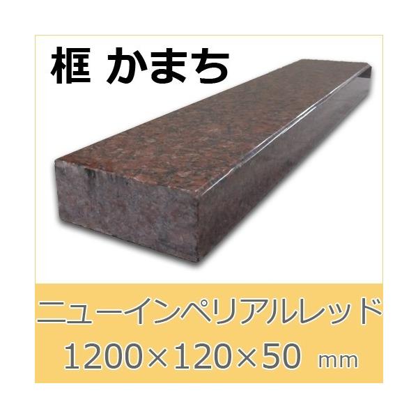 y@e΁@j[CyAbh@オyށ@1,200×120×50mm@20L@@l͎xX~ߌ@ԎwEs@ʓrϏi