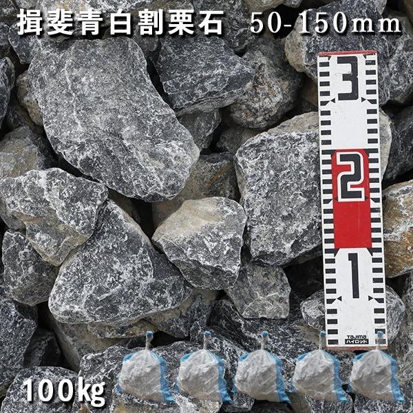 KI΁@50`150mm@ 5܃Zbg/v100kg  K[fbN K[fjO  DIY Ԓd Ӑ y r  I bNK[f