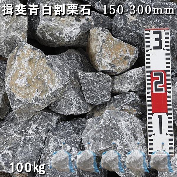 KI΁@150`300mm@13-5 5܃Zbg/v100kg  K[fjO  DIY Ԓd Ӑ y r  I bNK[f