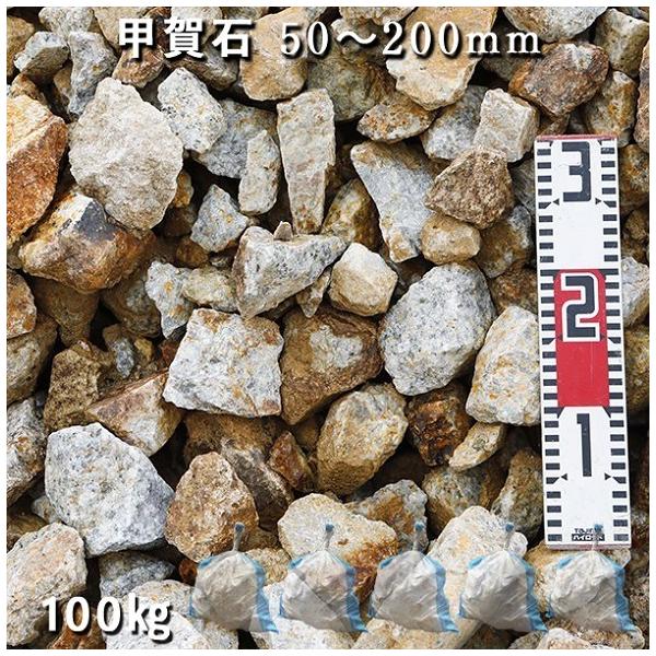 b΁@50[200mm@5܃Zbg@v100kg  K[fbN K[fjO  DIY Ԓd  KrI Ӑ y r  I bNK[f