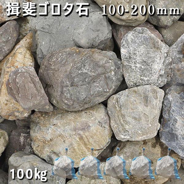 KS^΁@100-200mm@5܃Zbg@v100kg  K[fbN DIY Ԓd  bNK[f I  S^ R  ʐ 낽