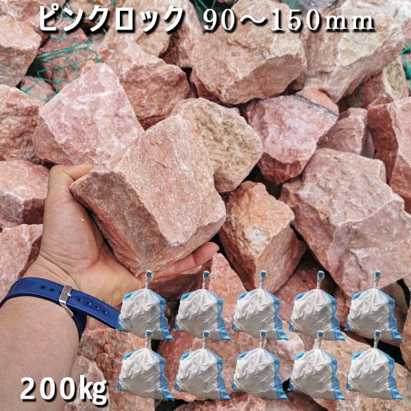 sNbN@90[150mm@10܃Zbg@v200kg  K[fbN K[fjO  DIY Ԓd  KrI  I 嗝 VR bNK[f