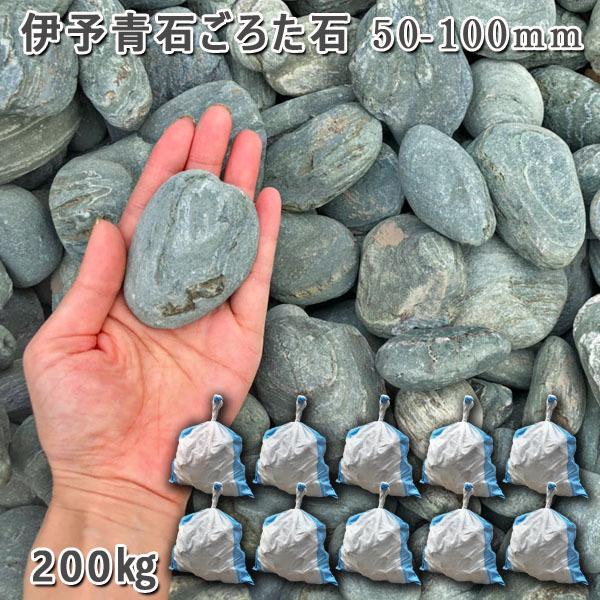 ɗ\ 낽΁@50[100mm@ 10܃Zbg@v200kg  K[fbN K[fjO  DIY Ԓd   I bNK[f