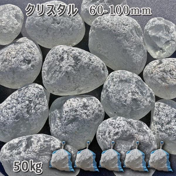 KX^u NX^  60-100mm   5  50kg   K[fbN K[fjO    KXS^ KX 