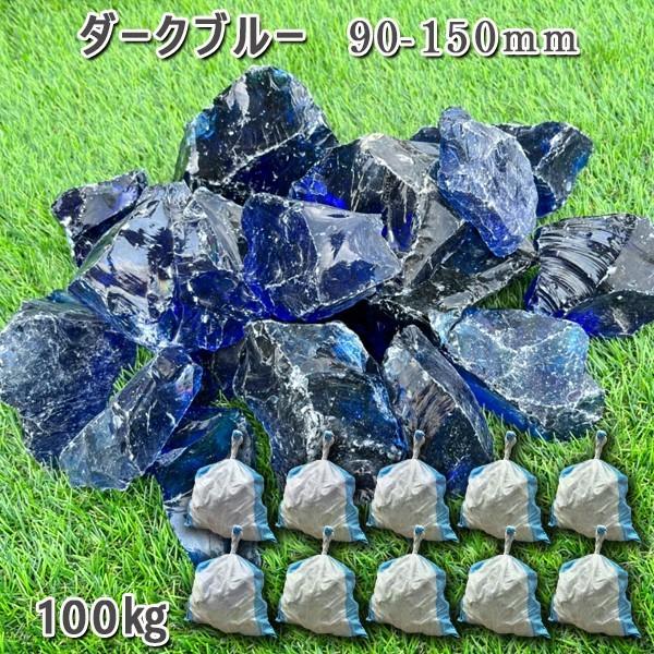 KXbN _[Nu[@90-150mm@ 10܃Zbg/v100kg@ W  a m K[fjO   Β  ύ