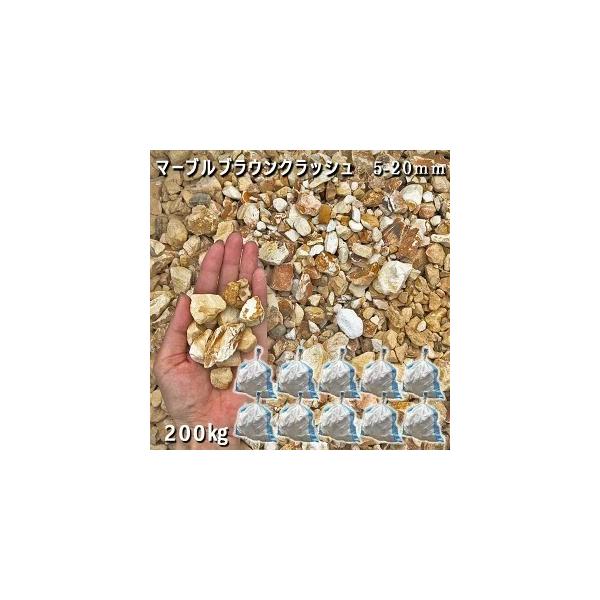 }[uuENbVi5-20mmj 10܃Zbg/v200kg   W  a m   Β  VR ύ 뉀 K[f