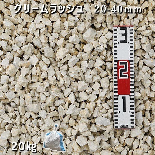 N[NbVi20-40mmj 1܁i20kgj   W  a m K[fjO   Β  ύ VR Y