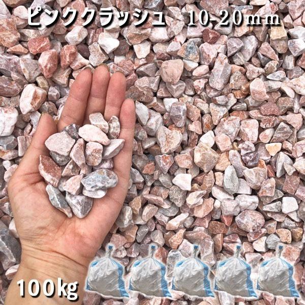 sNNbVi10-20mmj 5܃Zbg/v100kg   W  a m K[fjO |   Β  ύ 뉀 | K[f