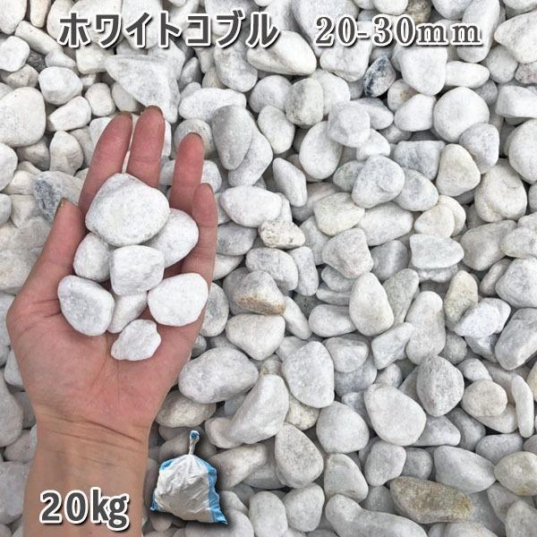 zCgRui20-30mmj 1܁i20kgj   W  a m K[fjO |   Β  ύ 뉀 | K[f