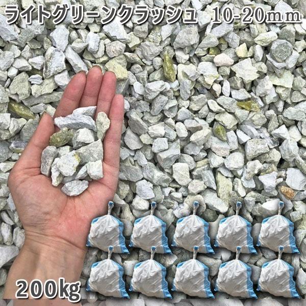 CgO[NbVi10-20mmj 10܃Zbg/v200kg   W  a m   Β  ύ 뉀 | ʍ