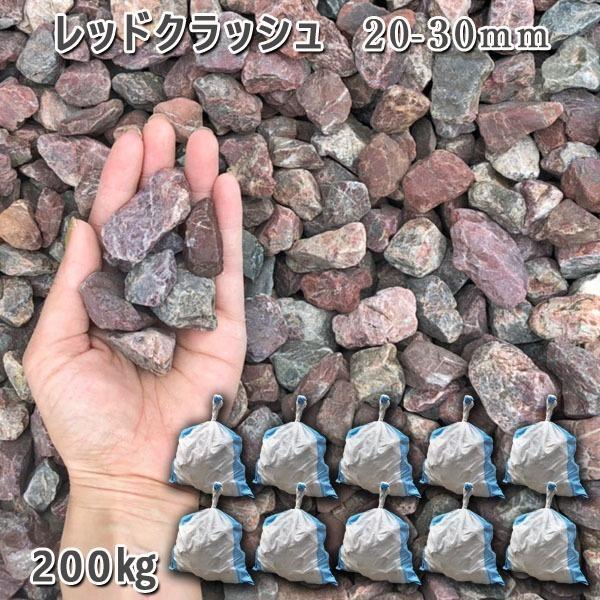 bhNbVi20-30mmj 10܃Zbg/v200kg   W  a m   Β  ύ 뉀 | ʍ