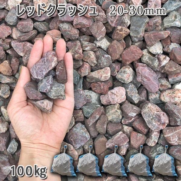 bhNbVi20-30mmj 5܃Zbg/v100kg   W  a m   Β  ύ 뉀 | ʍ