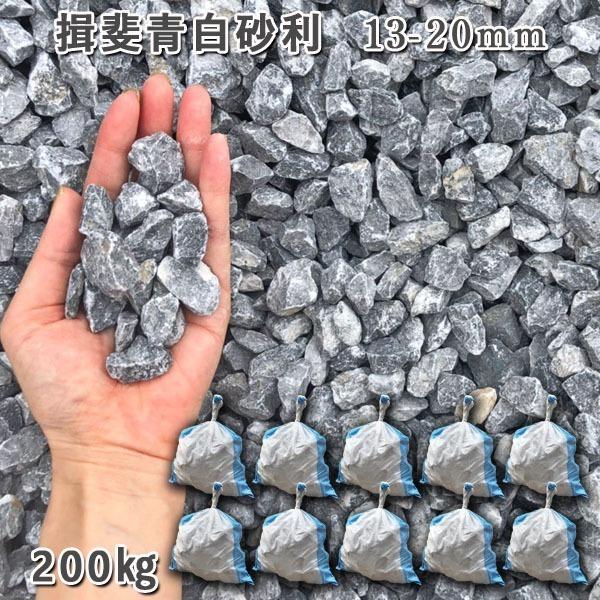 Ki13-20mmj 10܃Zbg/v200kg   W  a m   Β  ύ VR Y 썻