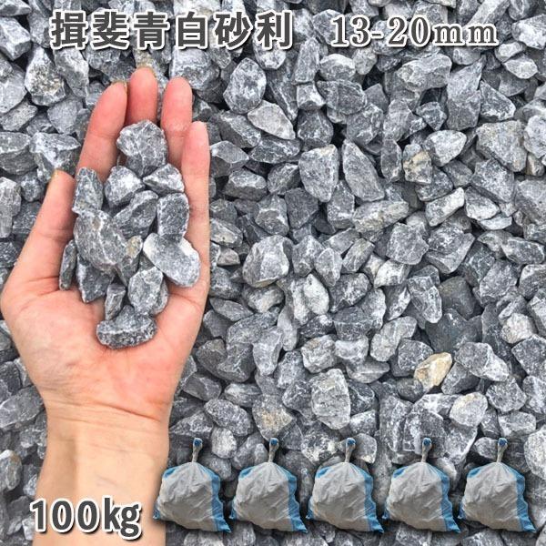 Ki13-20mmj 5܃Zbg/v100kg   W  a m   Β  ύ VR Y