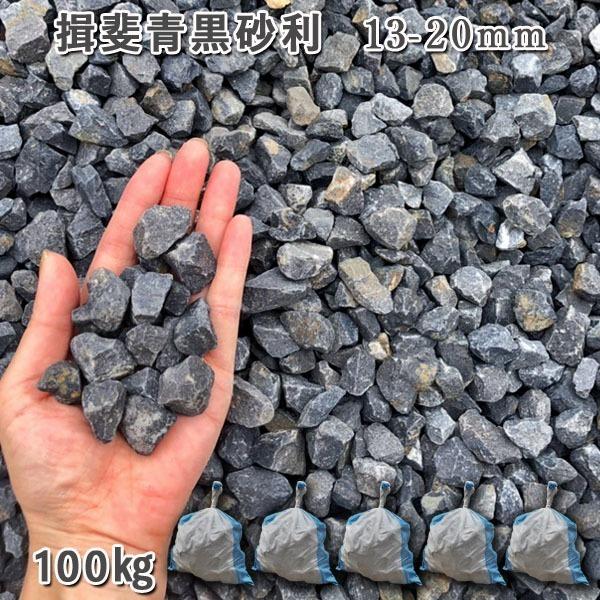 Ki13-20mmj 5܃Zbg/v100kg   W  a m   Β  ύ VR Y