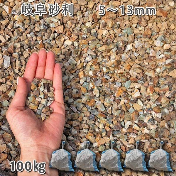 򕌍i5-13mmj 5܃Zbg/v100kg   W  a m   Β  ύ Y